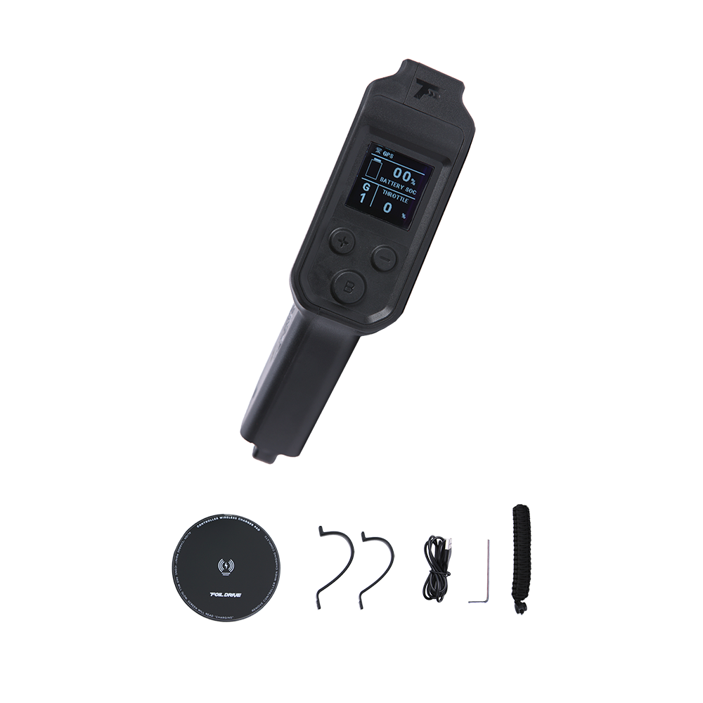 Foil Drive Assist MAX